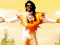 Upendra-Film-Review-1999