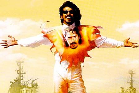 Upendra-Film-Review-1999