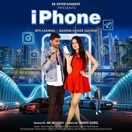 I-Phone-A-Catchy-Hit-by-Ritu-Lakhina and Qaseem Haider Qaseem